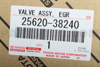 2562038240 VALVE ASSY, EGR