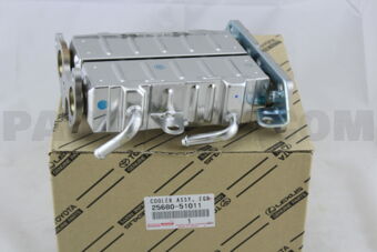 2568051011 COOLER ASSY, EGR
