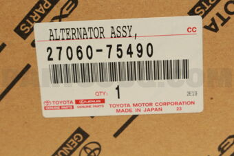 2706075490 ALTERNATOR ASSY