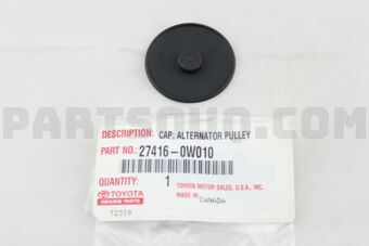 274160W010 CAP, ALTERNATOR PULLEY