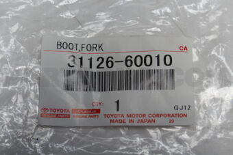 3112660010 BOOT, CLUTCH RELEASE FORK