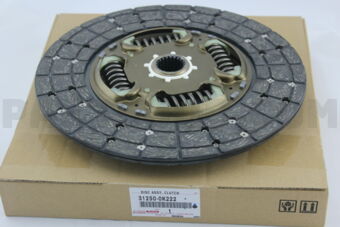 312500K222 DISC ASSY, CLUTCH