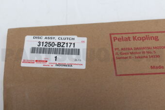 31250BZ171 DISC ASSY  CLUTCH
