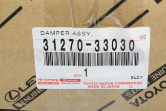 3127033030 DAMPER ASSY