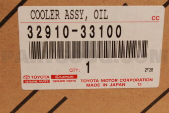 3291033100 COOLER ASSY, OIL