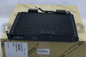 3291060140 COOLER ASSY, OIL