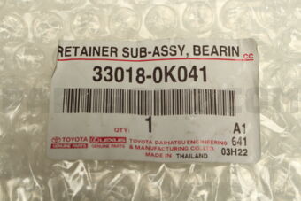 330180K041 RETAINER SUB-ASSY  B