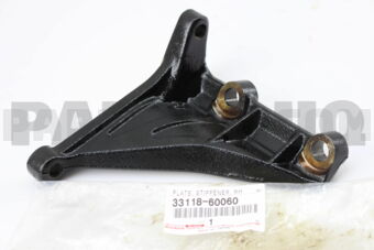 3311860060 PLATE, STIFFENER, RH(ATM)