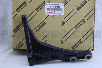 331190K020 Toyota PLATE, STIFFENER, LH(ATM)