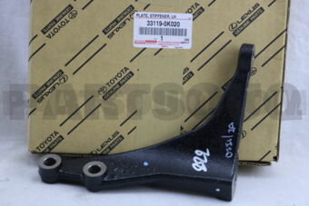 331190K020 PLATE, STIFFENER, LH(ATM)