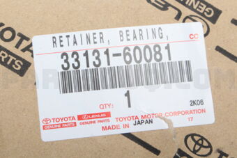 3313160081 RETAINER  BEARING