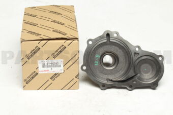 3313160090 Toyota RETAINER, BEARING, FRONT(MTM)