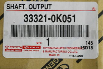 333210K051 SHAFT, OUTPUT