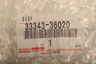 3334336020 Toyota BUSH, 3RD &amp; 2ND GEAR