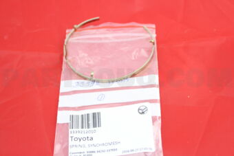 3339212010 SPRING, SYNCHROMESH SHIFTING KEY, 