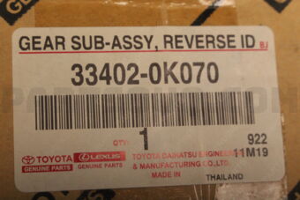 334020K070 Toyota GEAR SUB-ASSY, REVERSE IDLER
