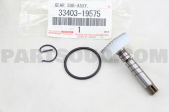 3340319575 GEAR SUB-ASSY, SPEEDOMETER DRIVEN 