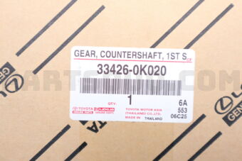 334260K020 GEAR  COUNTERSHAFT
