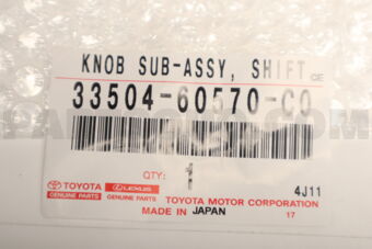 3350460570C0 KNOB SUB-ASSY, SHIFT