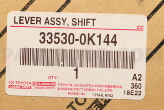 335300K144 LEVER ASSY  SHIFT