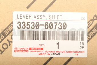 3353060730 LEVER ASSY, SHIFT (FOR FLOOR SHIFT