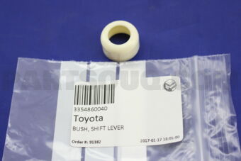 3354860040 BUSH, NO.1, SHIFT LEVER (FOR FLOOR SHIFT)