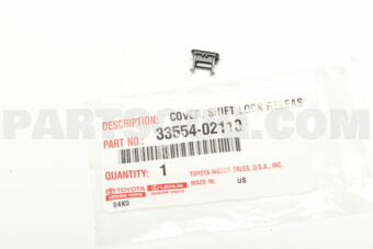 3355402110 COVER, SHIFT LOCK RELEASE BUTTON