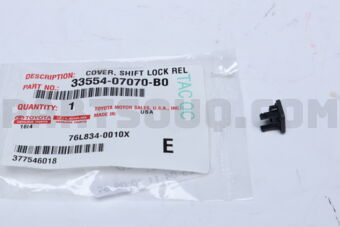 3355407070B0 COVER, SHIFT LOCK