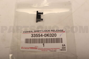 335540K020 COVER, SHIFT LOCK