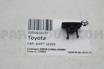 3355424070 CAP, SHIFT LEVER