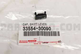 3355430090 CAP  SHIFT LEVER