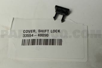 3355448090 COVER, SHIFT LOCK