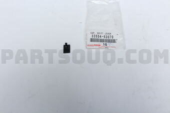 3355453070 CAP, SHIFT LEVER