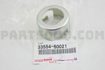 3355460021 CAP, SHIFT LEVER