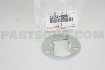 3355460081 Toyota CAP, TRANSFER SHIFT LEVER