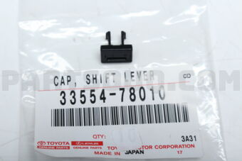 3355478010 CAP, SHIFT LEVER
