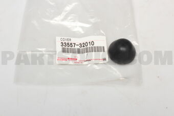 3355732010 COVER, CONTROL BELLCRANK DUST (FOR