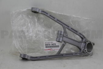 3357014070 Toyota RETAINER, CONTROL SHIFT LEVER (FOR FLOOR SHIFT)