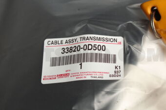 338200D500 CABLE ASSY, TRANSMISSION CONTROL