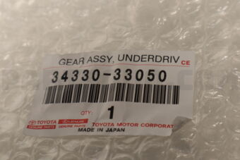 3433033050 GEAR ASSY, UNDERDRIVE PLANETARY