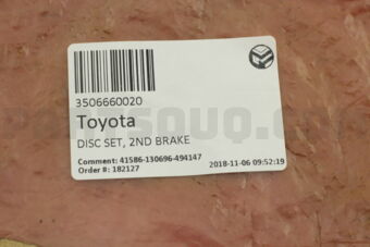 3506660020 DISC SET, 2ND BRAKE