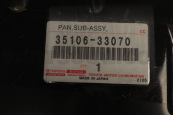 3510633070 PAN SUB-ASSY, AUTOMATIC TRANSAXLE OIL