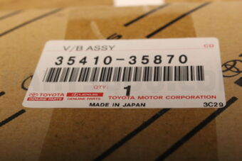 3541035870 Toyota BODY ASSY