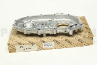 3611235040 CASE, TRANSFER, REAR