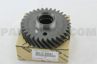 3621260081 GEAR, TRANSFER INPUT