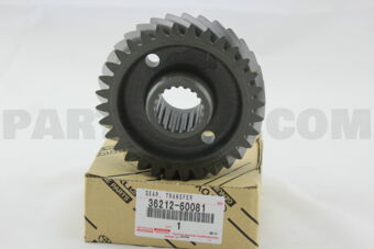 3621260081 GEAR, TRANSFER INPUT