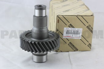 3621260130 GEAR, TRANSFER INPUT