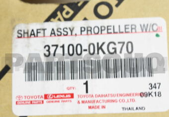 371000KG70 SHAFT ASSY