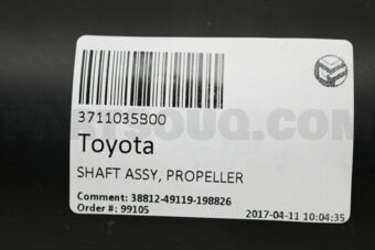 3711035B00 SHAFT ASSY, PROPELLER
