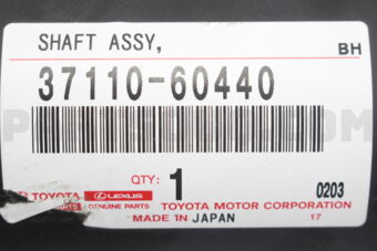 3711060440 SHAFT ASSY, PROPELLER